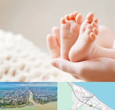 دكتر نازایی در تنکابن