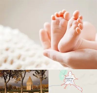 دكتر نازایی در تویسرکان