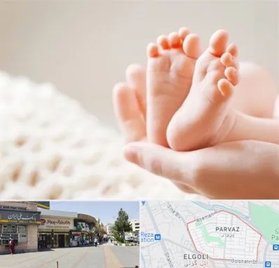 دكتر نازایی در پرواز تبریز