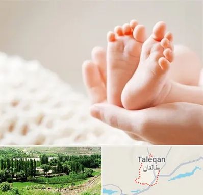 دكتر نازایی در طالقان