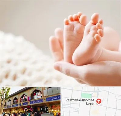 دكتر نازایی در 15 خرداد