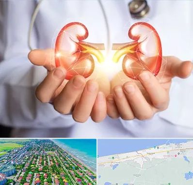 دکتر اورولوژی کودکان در فریدونکنار