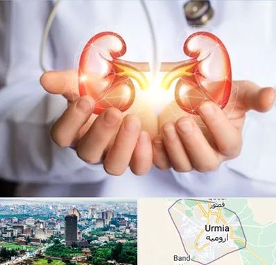 دکتر اورولوژی کودکان در ارومیه