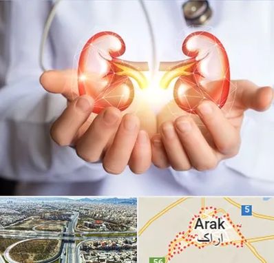 دکتر اورولوژی کودکان در اراک