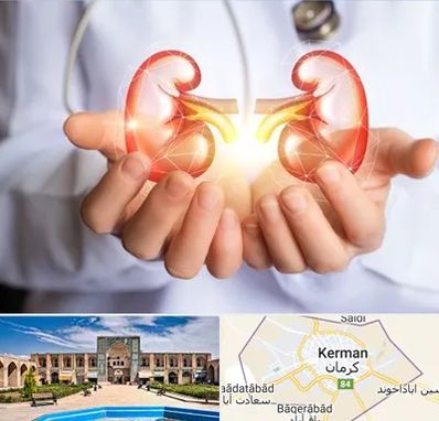 دکتر اورولوژی کودکان در کرمان