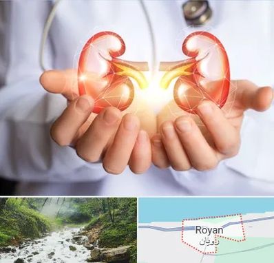 دکتر اورولوژی کودکان در رویان