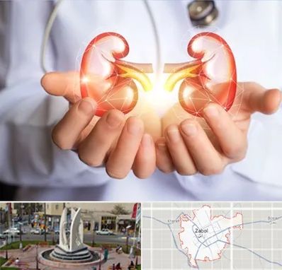 دکتر اورولوژی کودکان در زابل