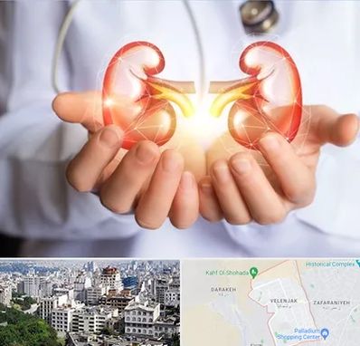 دکتر اورولوژی کودکان در ولنجک 