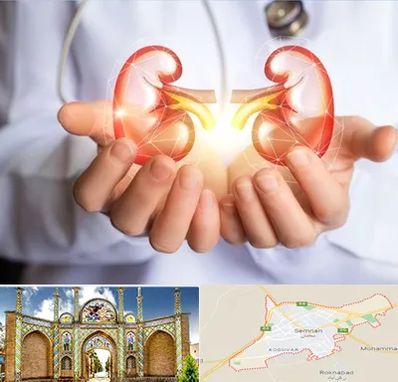 دکتر اورولوژی کودکان در سمنان