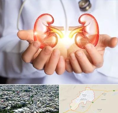 دکتر اورولوژی کودکان در شاهرود