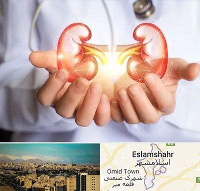 دکتر اورولوژی کودکان در اسلامشهر