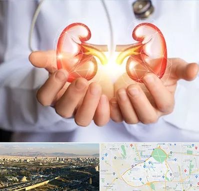 دکتر اورولوژی کودکان در منطقه 19 تهران