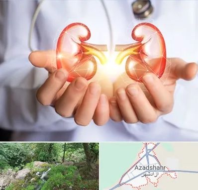 دکتر اورولوژی کودکان در آزادشهر