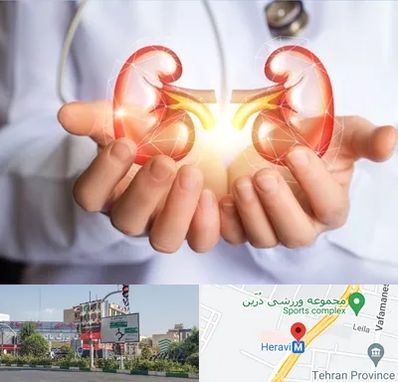 دکتر اورولوژی کودکان در هروی 