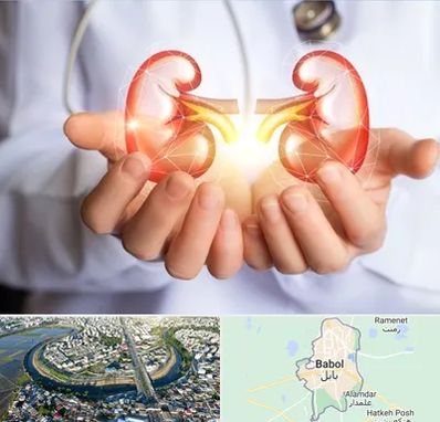 دکتر اورولوژی کودکان در بابل