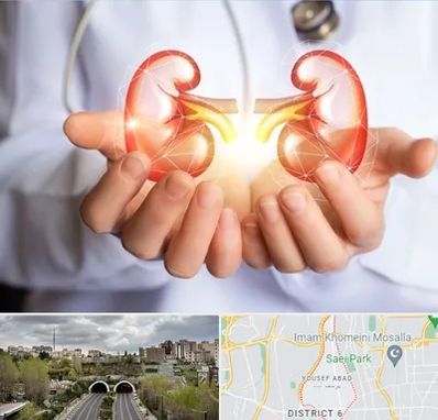 دکتر اورولوژی کودکان در یوسف آباد 