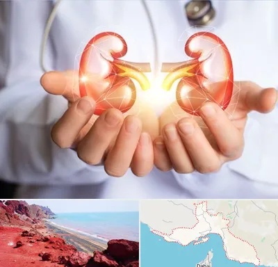 دکتر اورولوژی کودکان در هرمزگان