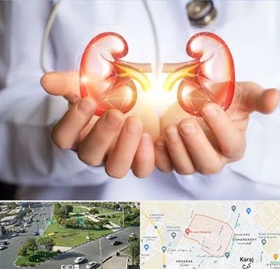 دکتر اورولوژی کودکان در شاهین ویلا کرج 