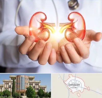 دکتر اورولوژی کودکان در دهدشت