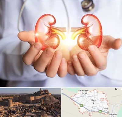 دکتر اورولوژی کودکان در بم