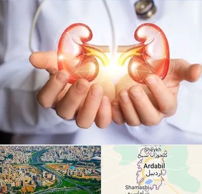 دکتر اورولوژی کودکان در اردبیل