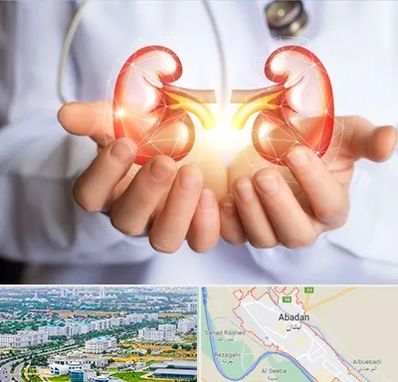 دکتر اورولوژی کودکان در آبادان