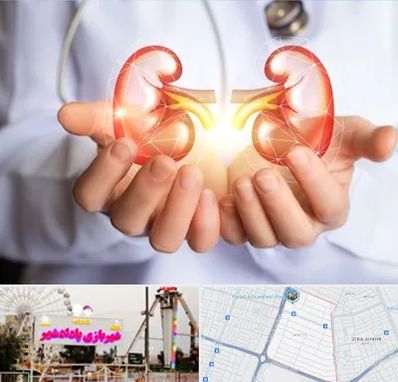 دکتر اورولوژی کودکان در پادادشهر اهواز