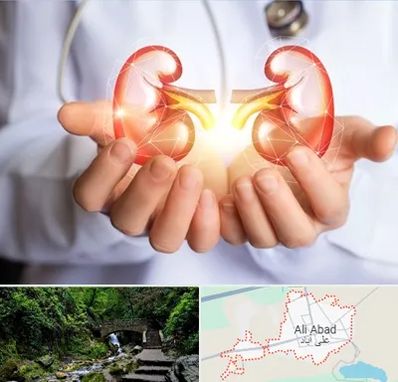 دکتر اورولوژی کودکان در علی آباد کتول