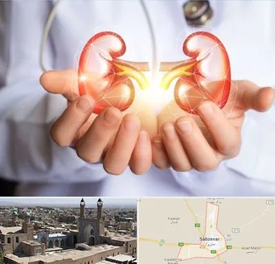 دکتر اورولوژی کودکان در سبزوار