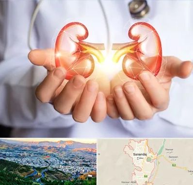 دکتر اورولوژی کودکان در سنندج