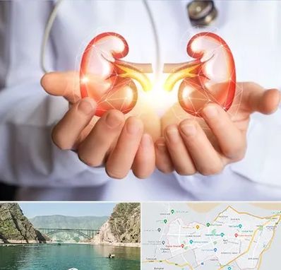 دکتر اورولوژی کودکان در ایلام