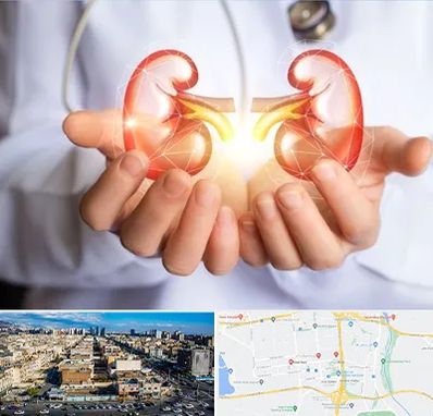 دکتر اورولوژی کودکان در شهرک راه آهن 