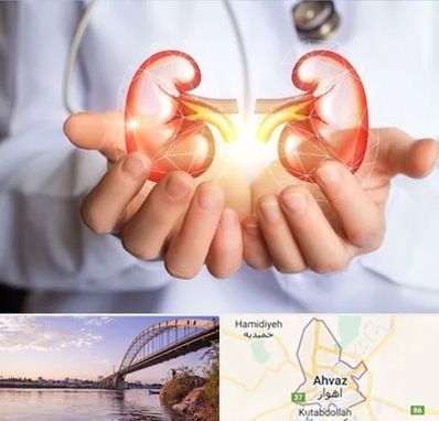 دکتر اورولوژی کودکان در اهواز