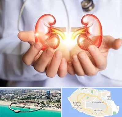 دکتر اورولوژی کودکان در کیش