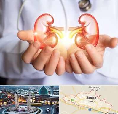 دکتر اورولوژی کودکان در زنجان