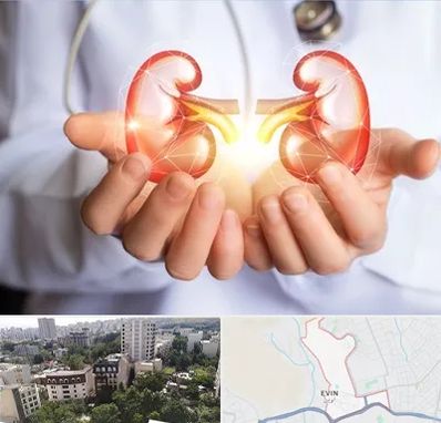 دکتر اورولوژی کودکان در اوین