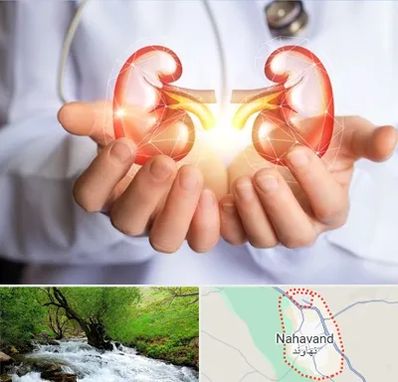 دکتر اورولوژی کودکان در نهاوند