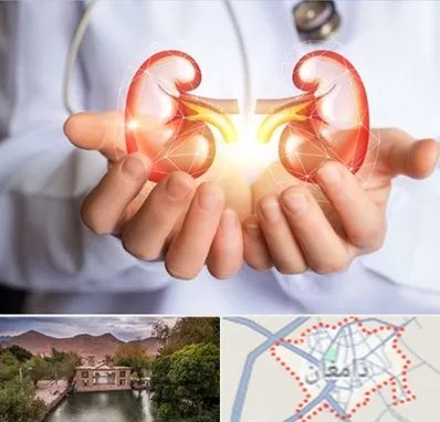 دکتر اورولوژی کودکان در دامغان
