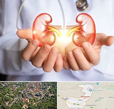 دکتر اورولوژی کودکان در دماوند