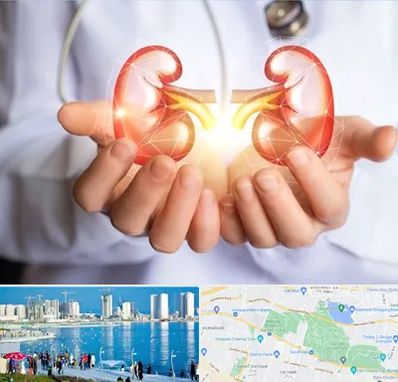 دکتر اورولوژی کودکان در چیتگر 