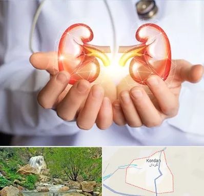 دکتر اورولوژی کودکان در کردان