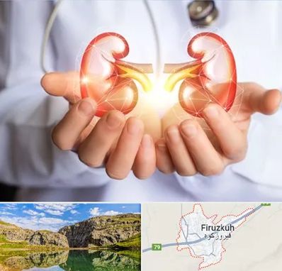 دکتر اورولوژی کودکان در فیروزکوه