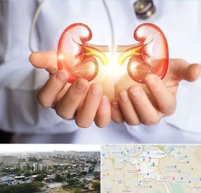 دکتر اورولوژی کودکان در منطقه 20 تهران 
