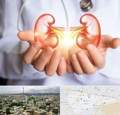 دکتر اورولوژی کودکان در منطقه 8 تهران 