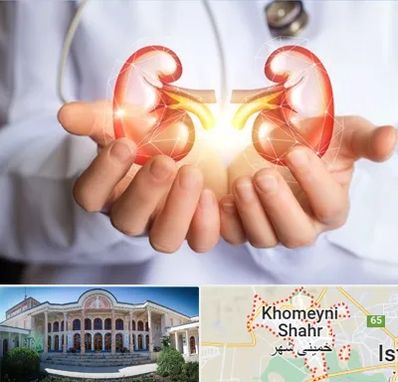 دکتر اورولوژی کودکان در خمینی شهر