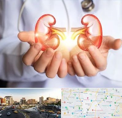 دکتر اورولوژی کودکان در منطقه 7 تهران 