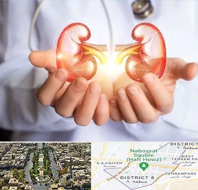 دکتر اورولوژی کودکان در نارمک 