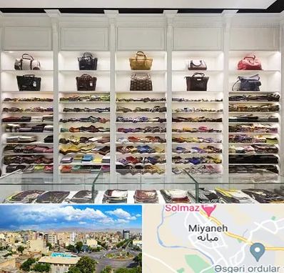 فروشگاه شال و روسری در میانه