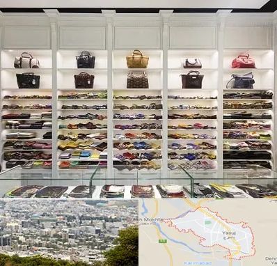 فروشگاه شال و روسری در یاسوج