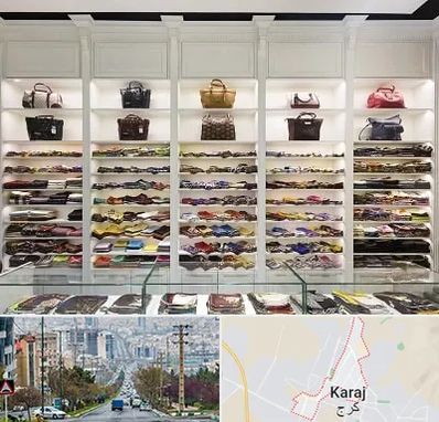 فروشگاه شال و روسری در گوهردشت